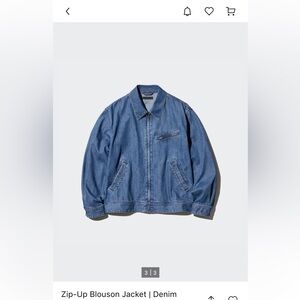 Uniqlo Unisex zip-up blouson jacket | denim